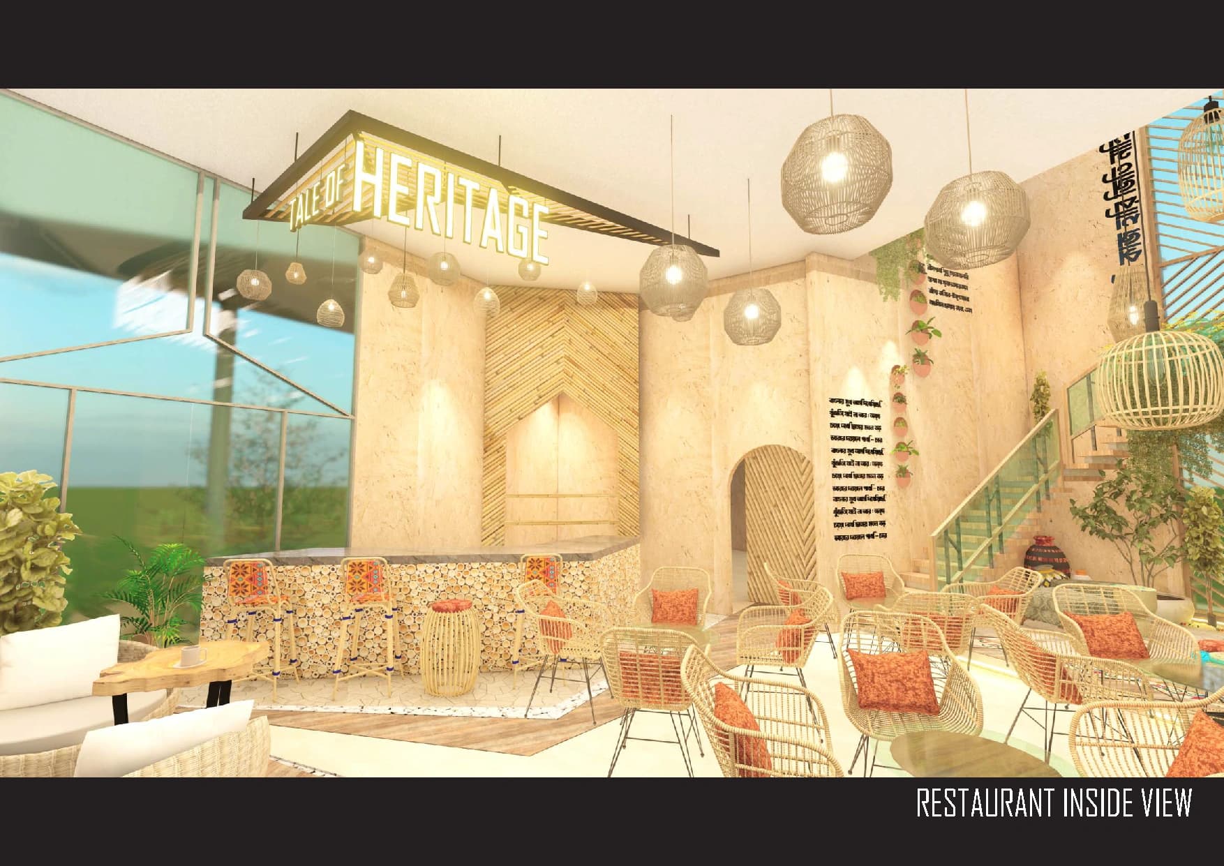 Restaurant Inside View
