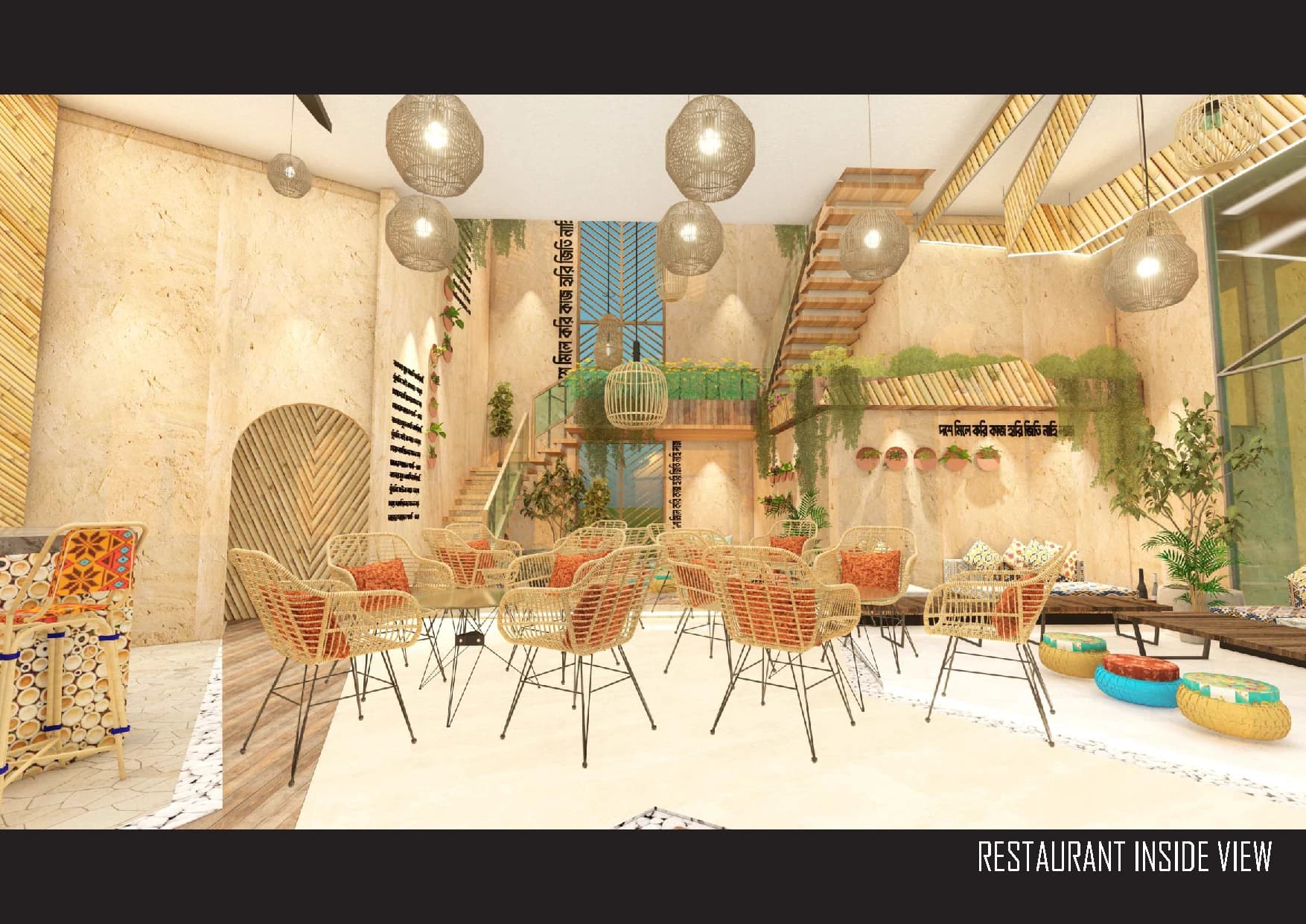 Restaurant Inside View 02